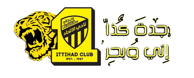 tearloooove ittihad الاتحاد نادي sticker by @tearloooove