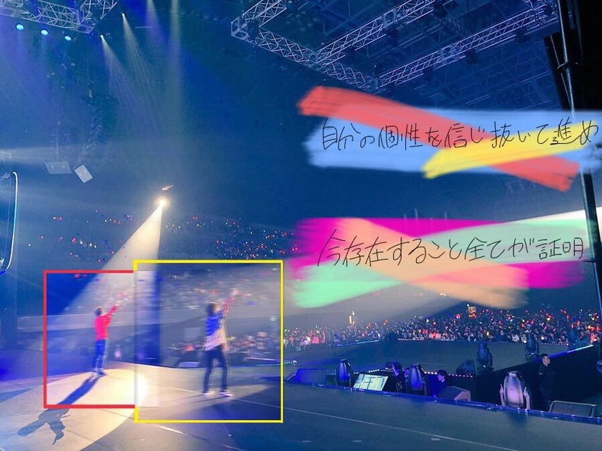 テオくん じんたん 証明 歌詞画像 Image By りちゃわん 幸せ者 テオくん じんたん 証明 歌詞画像 Image By りちゃわん 幸せ者