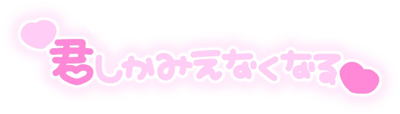 量産 量産型 オタク 隠しきれないオタク 歌い手厨 可愛い おんなのこ Sticker By な 量産 量産型 オタク 隠しきれないオタク 歌い手厨 可愛い おんなのこ Sticker By な