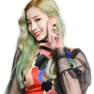 Twice Dahyun ダヒョン かわいい Fancy Sticker By Chiatwice Twice Dahyun ダヒョン かわいい Fancy Sticker By Chiatwice
