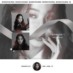 wonyoung wony kpop edit graphic

꒰ graphic