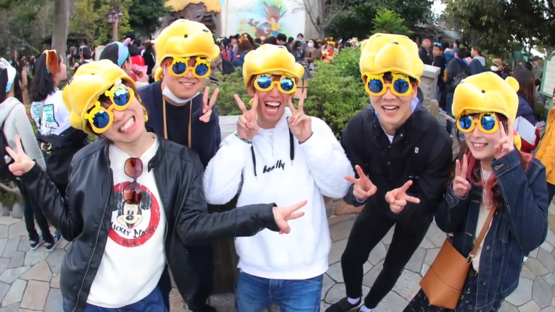 自己紹介 名前 はるな あだ名 はるな とか Image By はるな 自己紹介 名前 はるな あだ名 はるな とか Image By はるな
