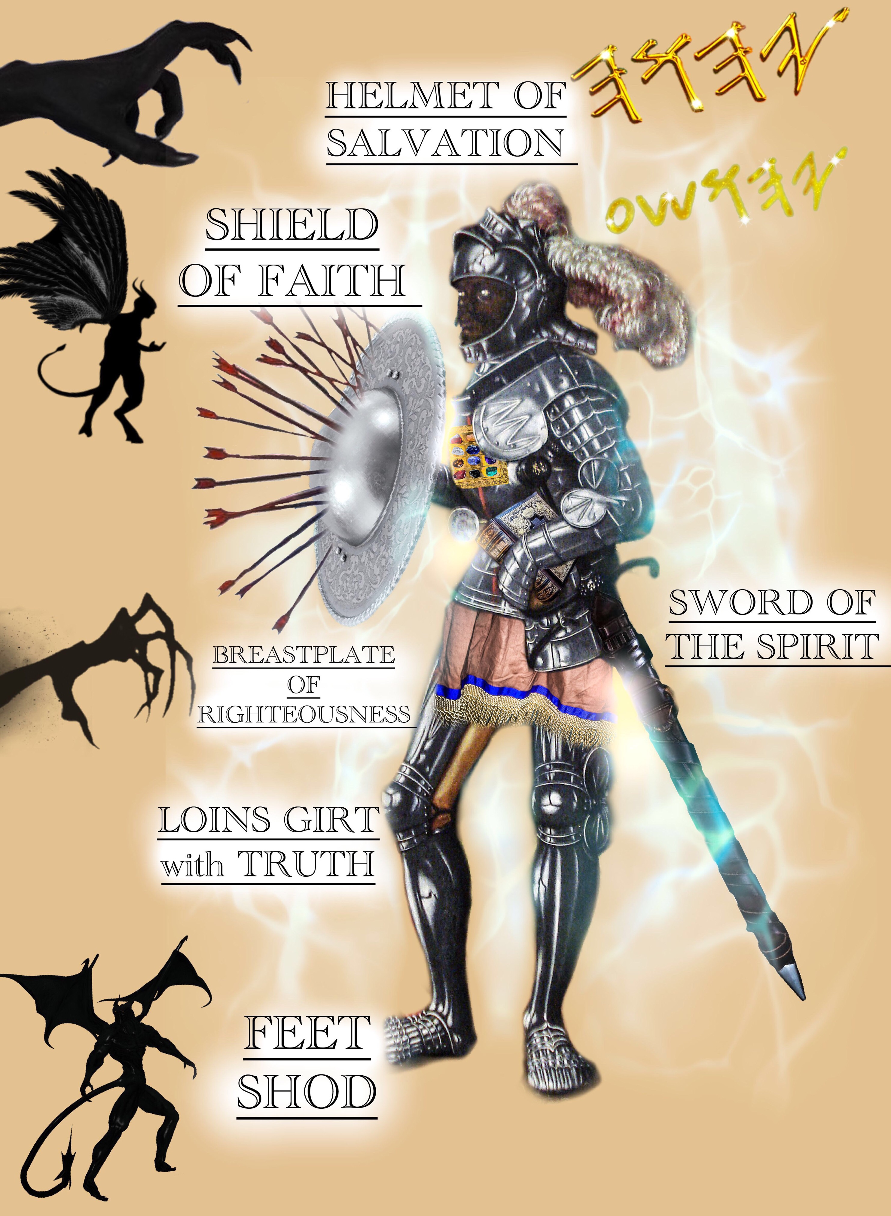 armor of gid