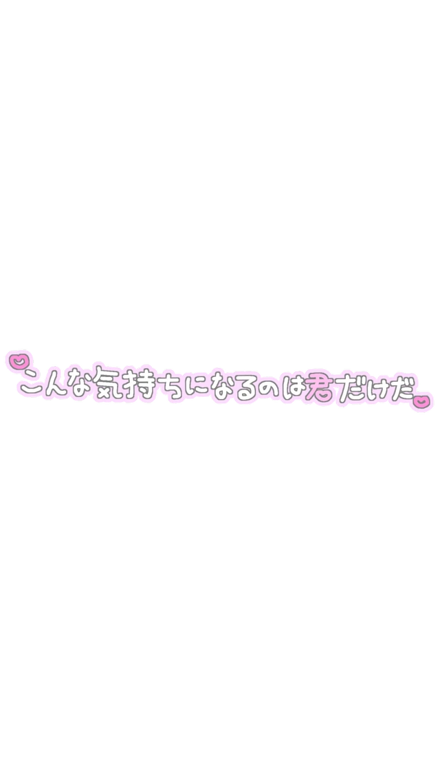 量産型 量産型おたく 隠しきれないおたく メンズ地下アイドル Sticker By Xx Rs Xx 量産型 量産型おたく 隠しきれないおたく メンズ地下アイドル Sticker By Xx Rs Xx