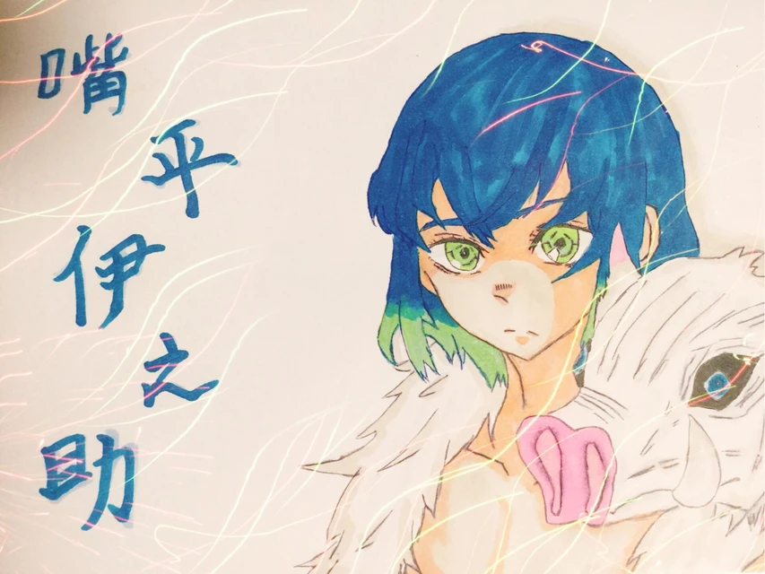 Image By 白夜 Image By 白夜