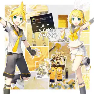 Rin Vocaloid Reference