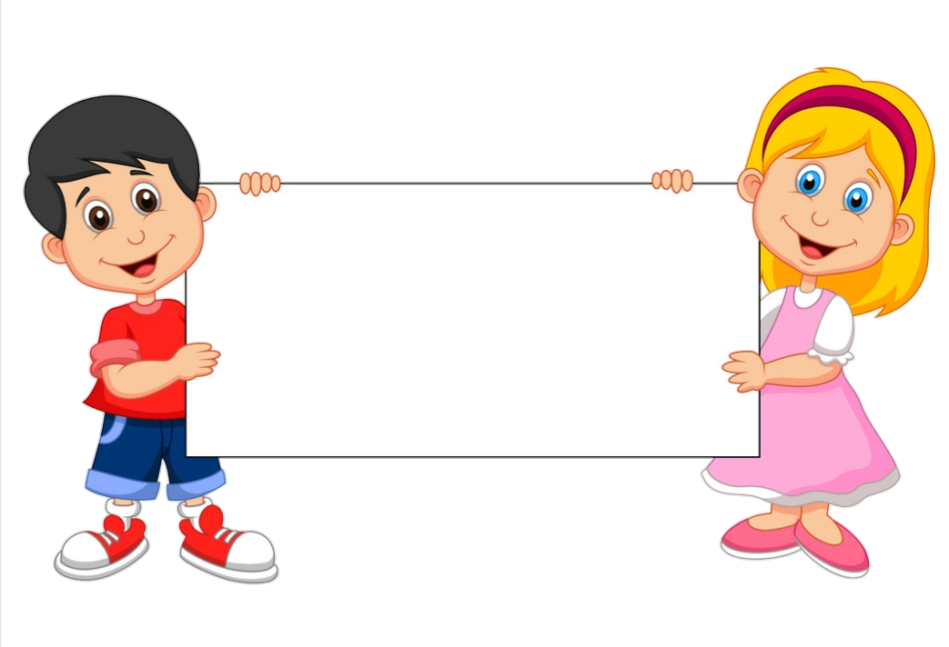 Картинка дети держат плакат для текста на прозрачном фоне