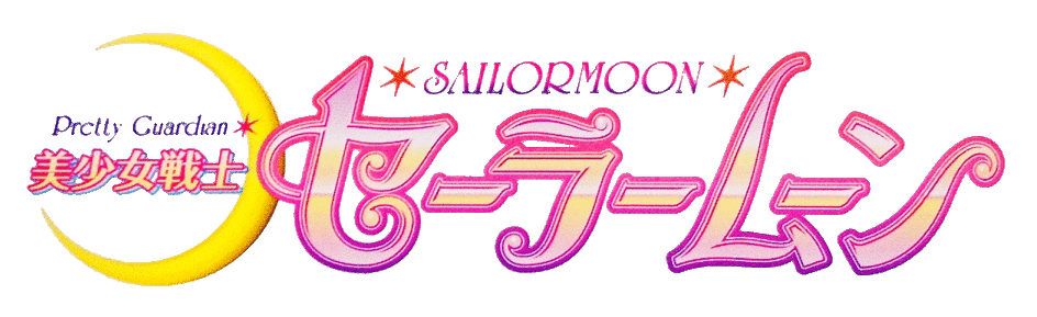 This visual is about messy soft text sailormoon saylor freetoedit #messy #s...