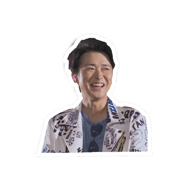 嵐 Arashi 大野智 櫻井翔 相葉雅紀 二宮和也 松本潤 Sticker By 𝙪𝙢𝙞 嵐 Arashi 大野智 櫻井翔 相葉雅紀 二宮和也 松本潤 Sticker By 𝙪𝙢𝙞