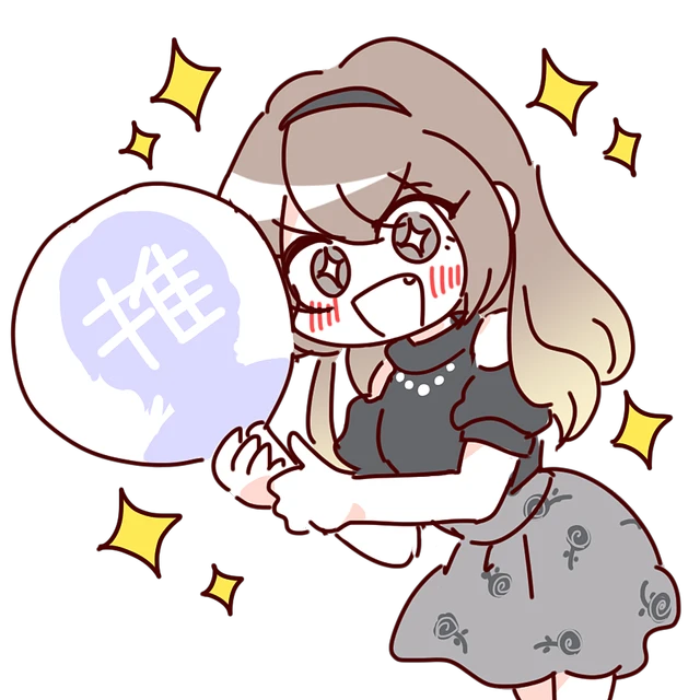 隠しきれないヲタク 量産型ヲタク 量産型 量産 素材 女の子 ジャニヲタ Sticker By 隠しきれないヲタク 量産型ヲタク 量産型 量産 素材 女の子 ジャニヲタ Sticker By