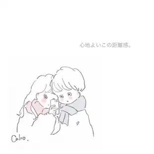 Caho イラスト 冬 Winter カップル By Kk Fox Love Caho イラスト 冬 Winter カップル By Kk Fox Love