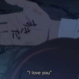 iloveyou yourname anime aesthetic japan