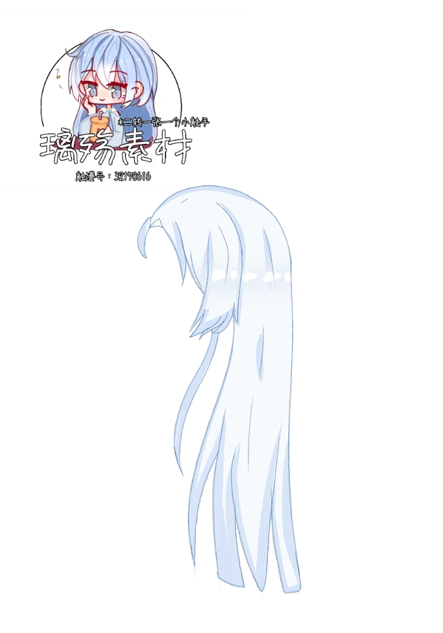 触漫素材sticker By 黑暗的恶魔 触漫素材sticker By 黑暗的恶魔