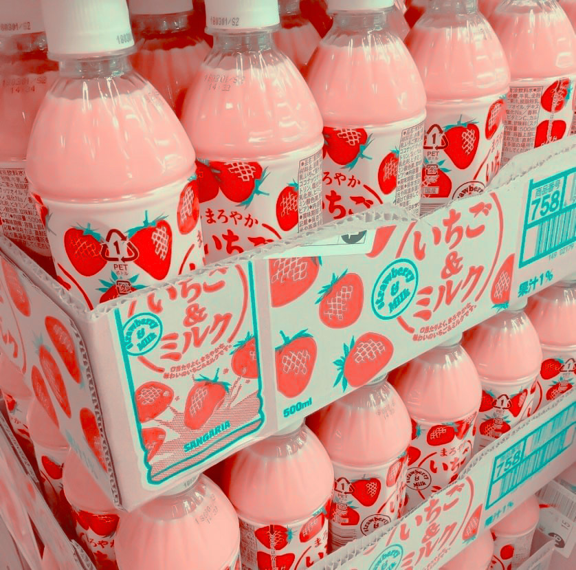 This visual is about pinkaesthetic pink aesthetic strawberrymilk milk freet...