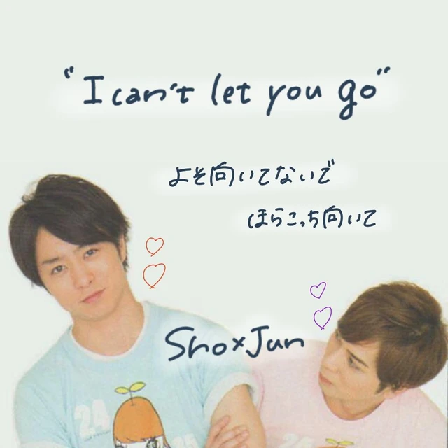 Arashi 大野智 櫻井翔 相葉雅紀 二宮和也 松本潤 加工 手描き Image By 𝙪𝙢𝙞 Arashi 大野智 櫻井翔 相葉雅紀 二宮和也 松本潤 加工 手描き Image By 𝙪𝙢𝙞