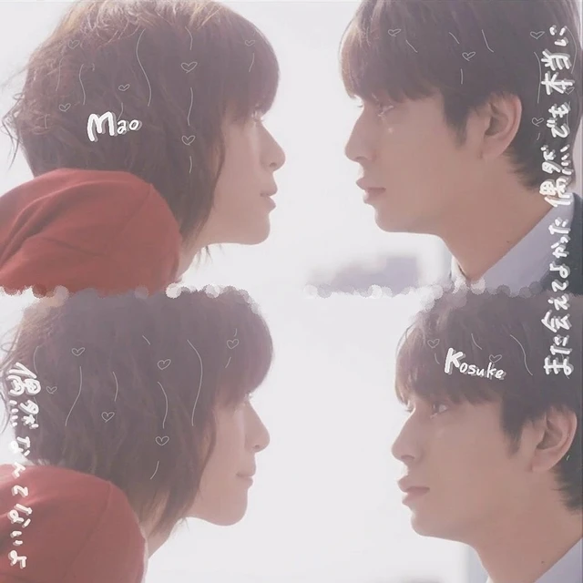 Arashi 大野智 櫻井翔 相葉雅紀 二宮和也 松本潤 加工 手描き Image By 𝙪𝙢𝙞 Arashi 大野智 櫻井翔 相葉雅紀 二宮和也 松本潤 加工 手描き Image By 𝙪𝙢𝙞