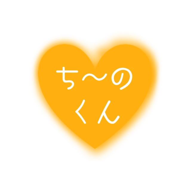 チーノwrwrd我々だ顔隠しハート量産型りょうさんがた Sticker By たむたむ チーノwrwrd我々だ顔隠しハート量産型りょうさんがた Sticker By たむたむ