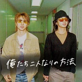Arashi 大野智 櫻井翔 相葉雅紀 二宮和也 松本潤 加工 歌詞画 Image By 𝙪𝙢𝙞 Arashi 大野智 櫻井翔 相葉雅紀 二宮和也 松本潤 加工 歌詞画 Image By 𝙪𝙢𝙞