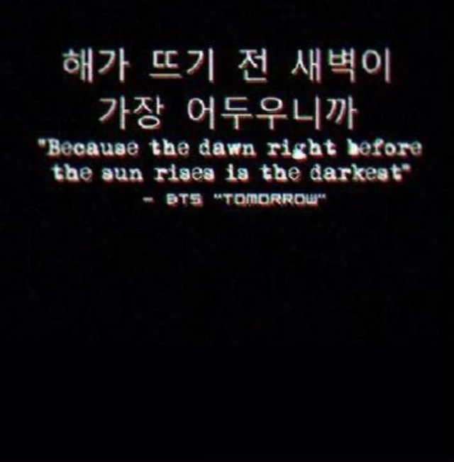 Bts Tomorrow Image By Army Blink Bts Tomorrow Image By Army Blink