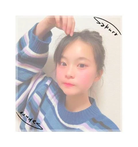 Image By にこ Image By にこ