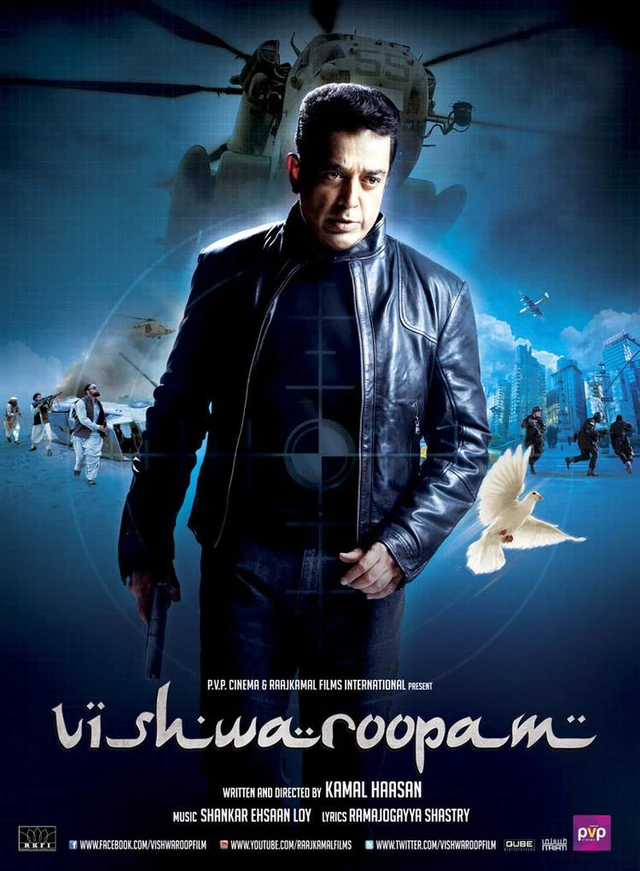Atithi Tum Kab Jaoge Hindi Movie Download Atithi Tum Kab Jaoge Hindi Movie Download