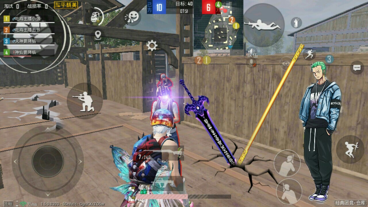 saved-to-drive