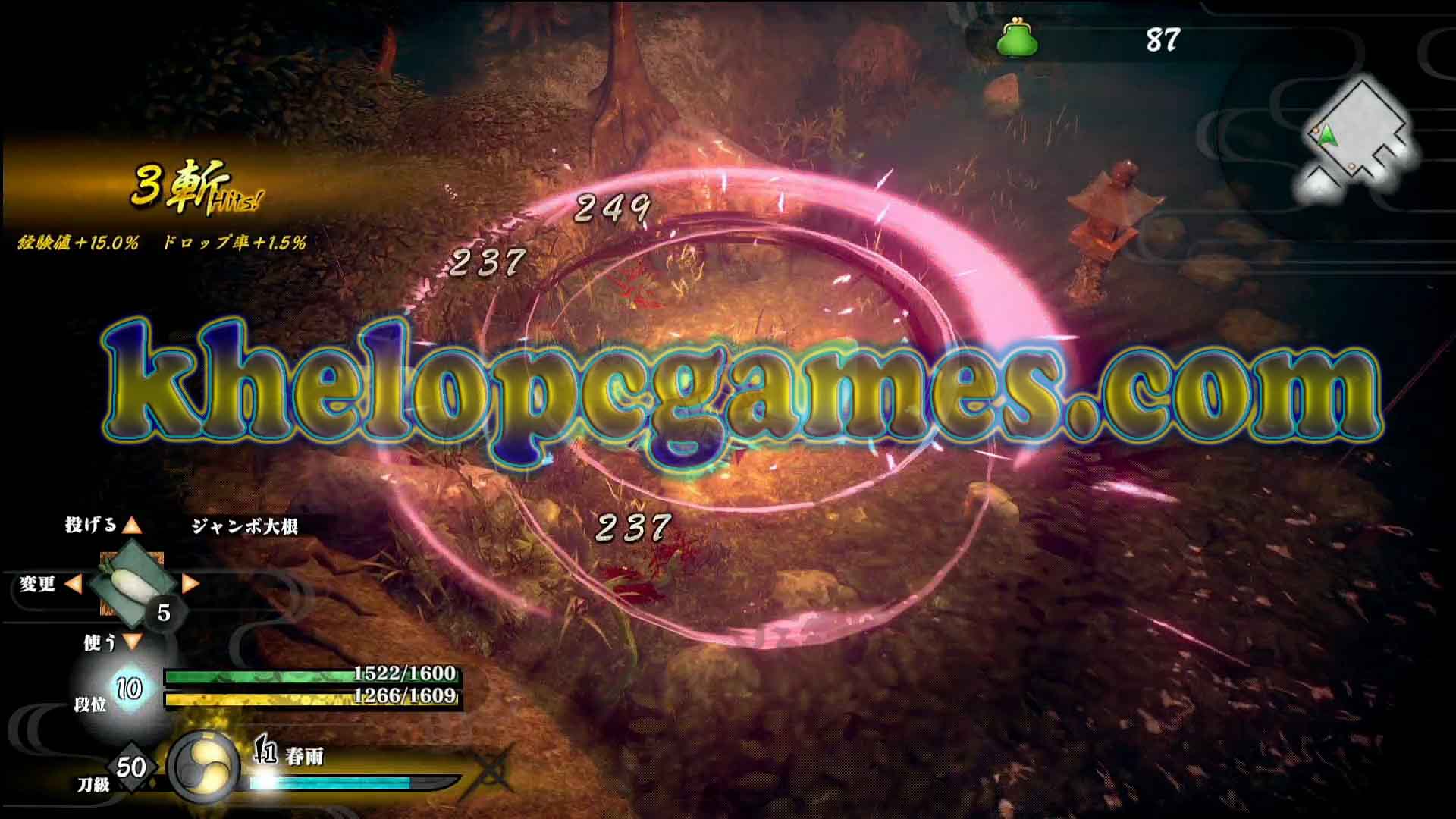 vega conflict hack windows vega conflict hack windows
