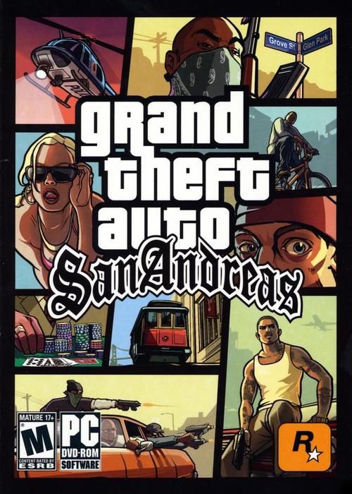 mta san andreas how to change serial