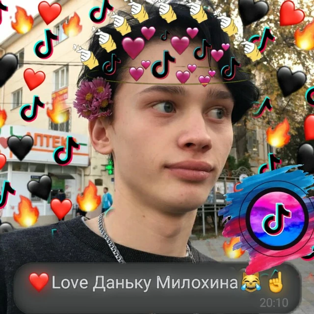 Tik Toker Danya Milohin Image By Offline