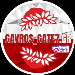 gavros_gate7gr