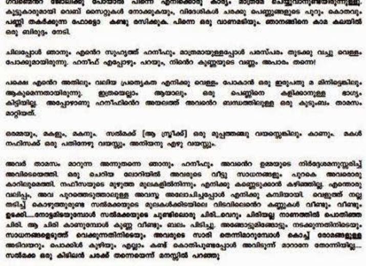 malayalam kambi novel free download