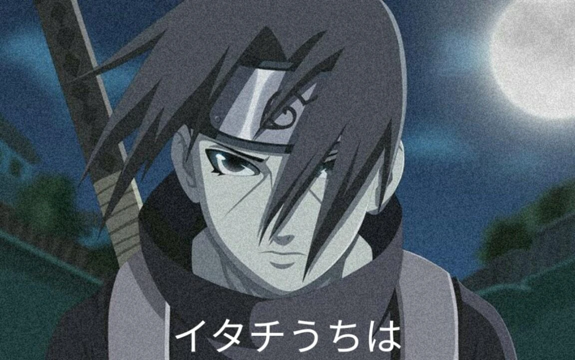 Itachi Uchihaitachi イタチうちは Image By Itachi乁 ㄏ Itachi Uchihaitachi イタチうちは Image By Itachi乁 ㄏ
