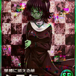 anime animegirl shizuku hxh animecore scenecore freetoedit