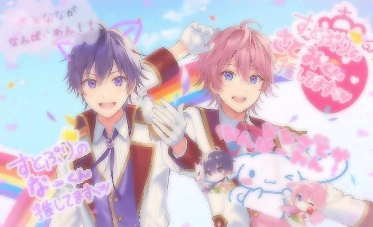 ななさとすとぷりさとみくんなーくん Image By りゅきめろ ななさとすとぷりさとみくんなーくん Image By りゅきめろ
