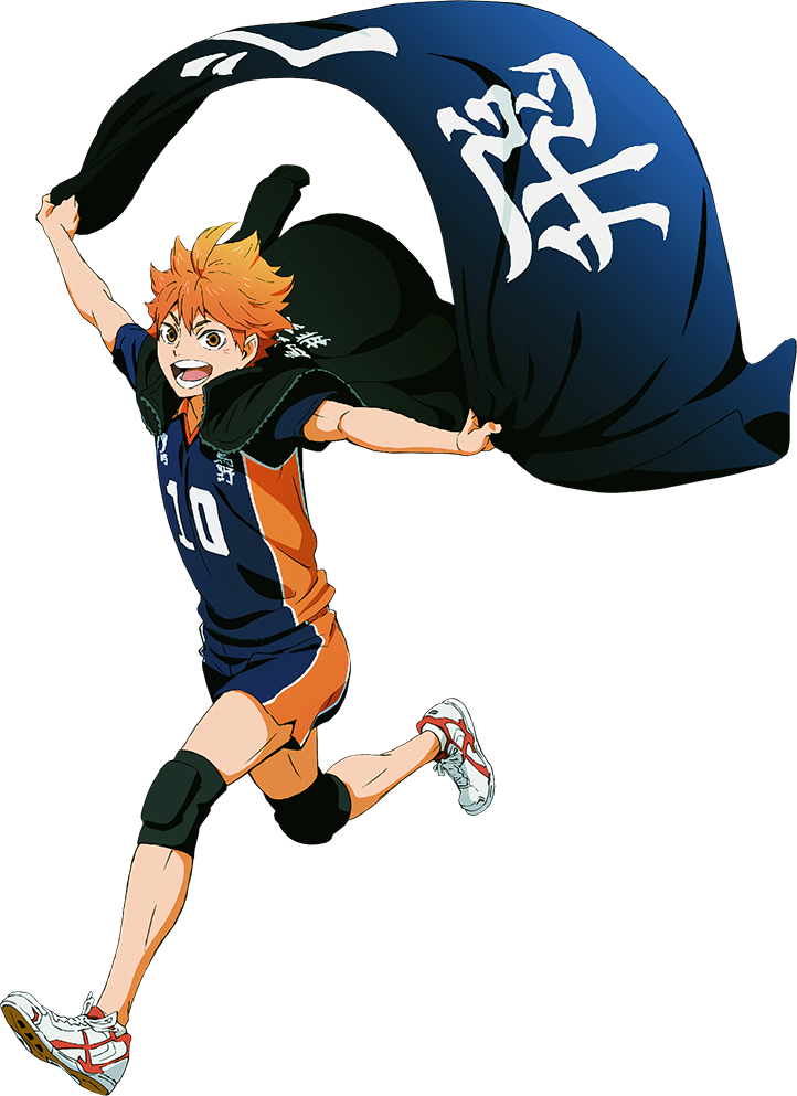 Freetoedit Haikyuu Shoyohinata Sticker By Rsbxwt