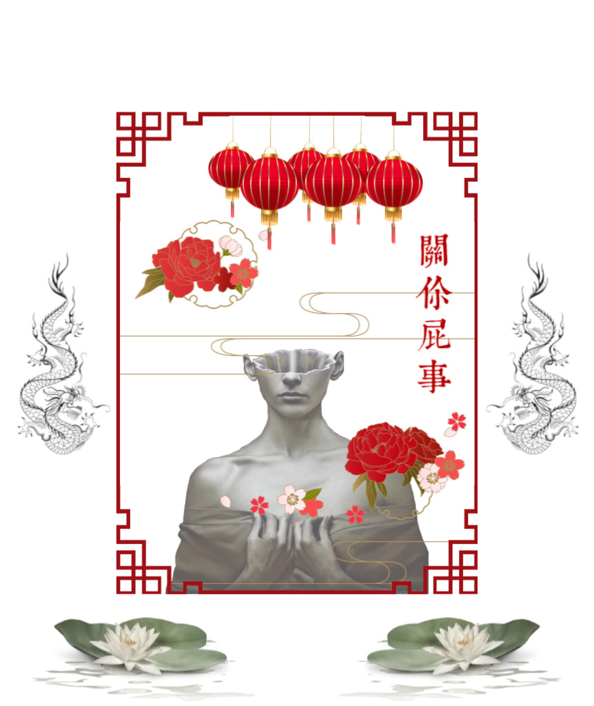 Aiueo Similar Hashtags Picsart