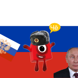 russian numberblocks1 freetoedit
