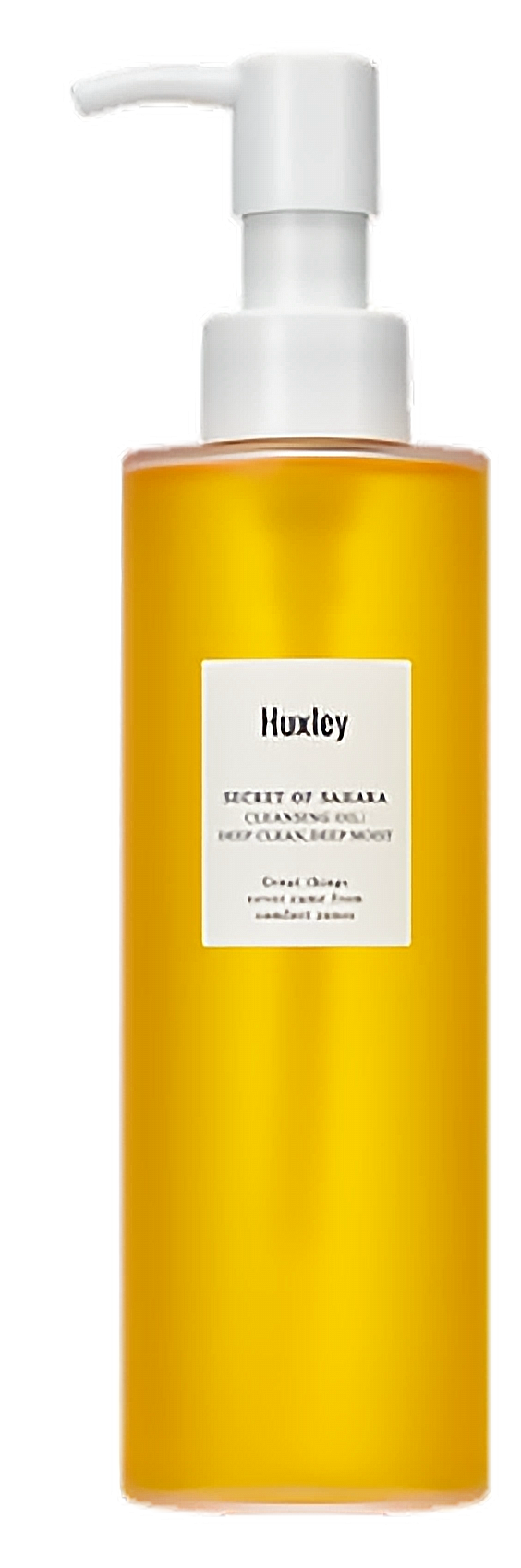 huxley skincare kbeauty sticker by bossamonlptv