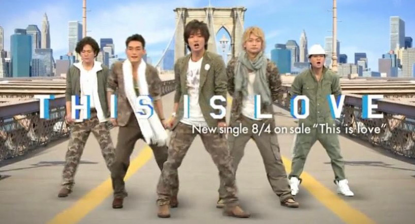 amazon、sl