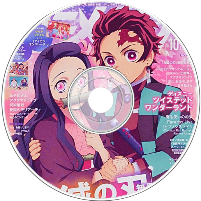 Nezuko Nezukodemonslayer Sticker By N E Z Z U