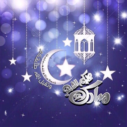 freetoedit ramadan ramadhan greetings
